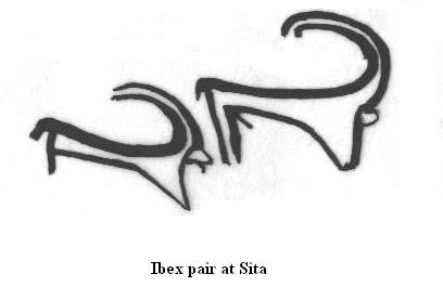 پٿر تي لڪير-سيتا